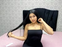 I am a cheerful, creative, single, young woman eager to live life. I am a dreamer and mischievous.