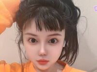 jasmin live web cam Miazhan